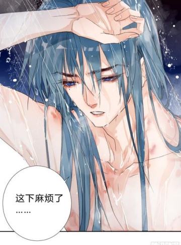 作为魔王的我被当成勇者召唤了（金光天命）限时免费小说全集下载‌_重新定义勇者与魔王的关系，探讨勇气与责任