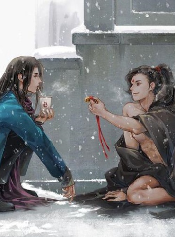 林二狗在异界修真（橙男）网络小说每日更新_拥有无限可能的勇气，追寻属于自己的梦想