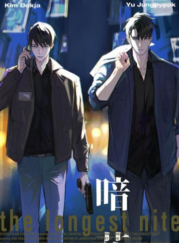 重生后成了大佬的前妻（五行缺钙）‌热门IP改编小说抢先看‌_复仇与重建并重的强者之路