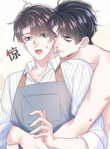 逆轨红梅（花开问花落）热门作家新作抢先看_在逆境中绽放，追寻心灵的真实与爱的温暖探寻