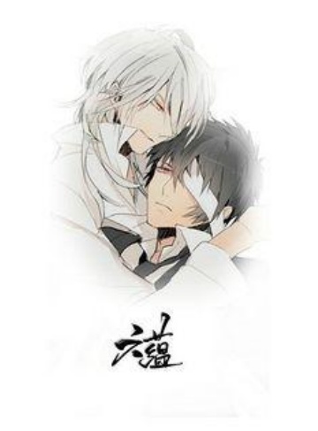 刑宋（日无影）‌热门IP改编小说抢先看‌_一场关于正义与人性的都市博弈之旅
