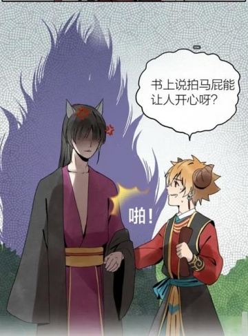 新说好只是假情侣，警花你怎么来真的？（真道中庸）限时免费小说全集下载‌_从虚假到真实，成长中的爱情真相